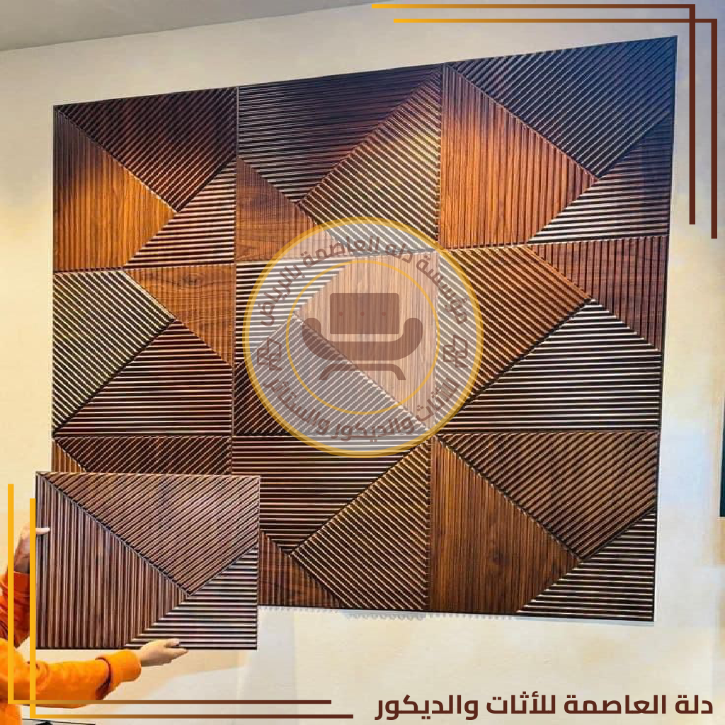 مؤسسة دله العاصمة (16)