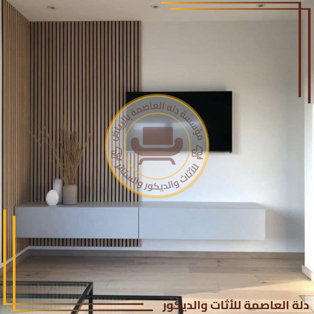 مؤسسة دله العاصمة (17)