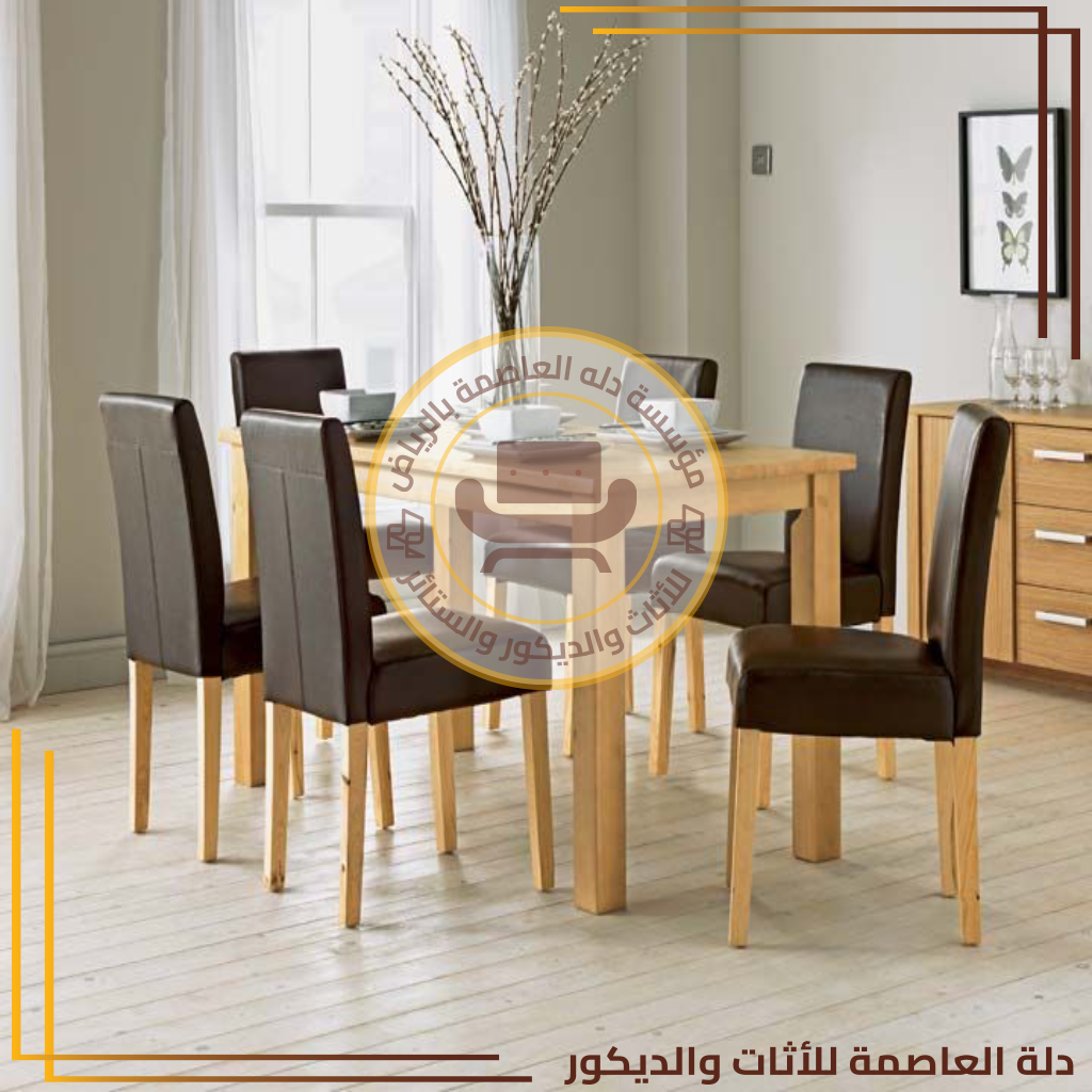مؤسسة دله العاصمة (13)