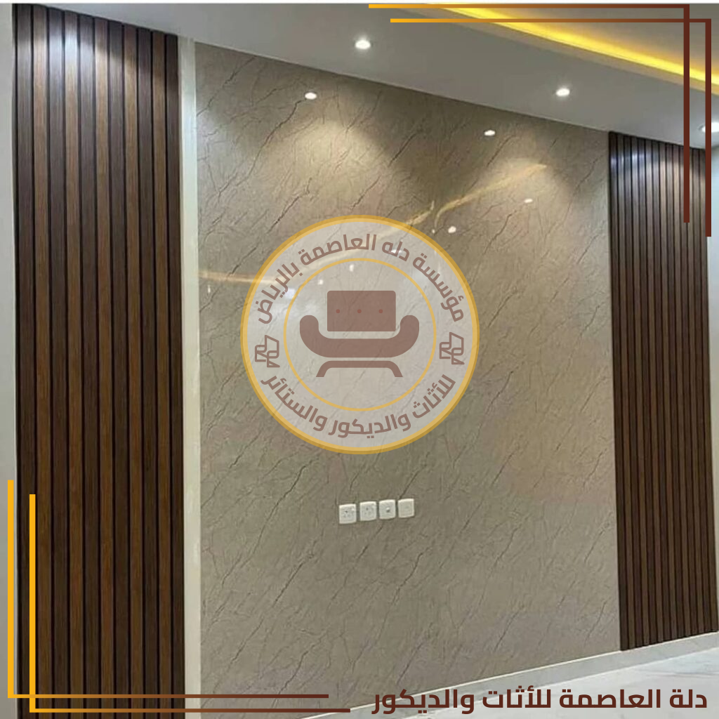 مؤسسة دله العاصمة (23)